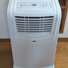 ナカトミ 移動式エアコン MAC-20 Ver.3 2022年製 ナカトミ移動式