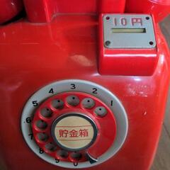 昭和レトロ　赤電話　貯金箱の画像