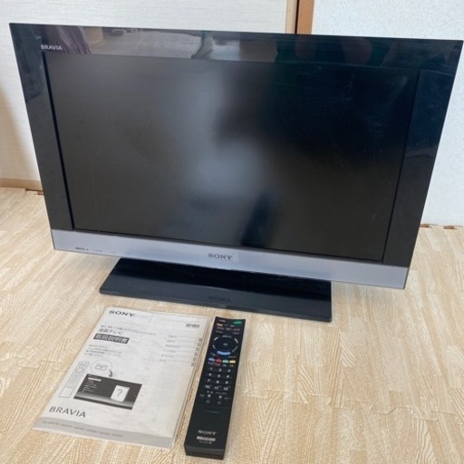 SONY 液晶テレビ　BRAVIA