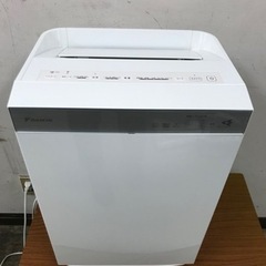 MCK 家電の中古が安い！激安で譲ります・無料であげます(28