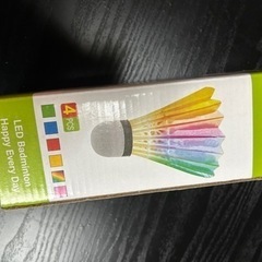 🌈No. 147.光る✨バトミントン羽🏸2個セット