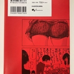 ショートショートショートさんの画像