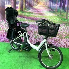 NH☆３kids 5187子供乗せ電動アシスト自転車ヤマハ3人乗り対応20インチ