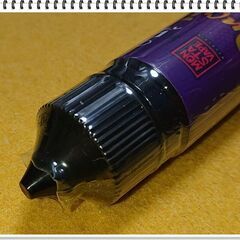 「未開封」VAPEリキッド 60ml (Orant Punch（オラントパンチ）の画像