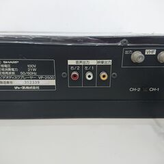 SHARP　VHDプレーヤー　VP-2500　通電確認のみの画像