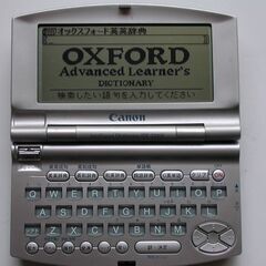 ♦️英語重視の電子辞書♦️  英英・英和・和英・類語・G英単語 ...
