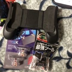 荒野、pupg、などシューティングセット
