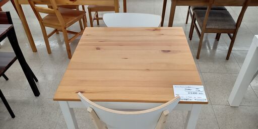 ★ジモティ割あり★ IKEA ダイニングセット ライトブラウン H73.5×D74×W74 クリーニング済み TJ586