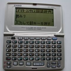 CASIO　J50音配列キー　電子辞書Ex-word