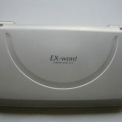 CASIO　J50音配列キー　電子辞書Ex-wordの画像