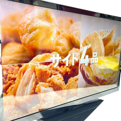 SONY 40型 液晶テレビ BRAVIA HX750 KDL-40HX750