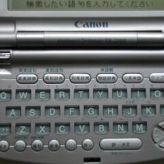 ♦️英語重視の電子辞書♦️  英英・英和・和英・類語・G英単語  27,280円の画像