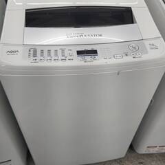 ライトステー 36φ Z1 Z2 KZ ゼファーZ400FX CBX KH SS