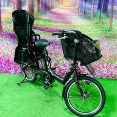 ➃ 5181子供乗せ電動アシスト自転車ヤマハ3人乗り対応20インチ