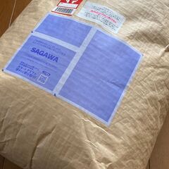 ＜価格応相談＞マイクロビーズ 背当クッション 迷彩 カモフラージュ 円筒型&正方形のセット ２組の画像