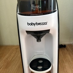  Baby Brezza Formula Pro ベビーブレザ フォーミュラプロ 自動調乳器　