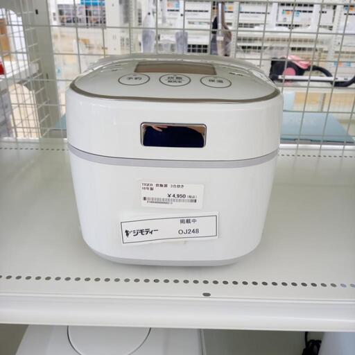 ★ジモティ割あり★ TIGER 3合炊き　炊飯器 18年製 動作確認／クリーニング済み OJ248