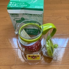 イワタニ製ティーポット(新品未使用)