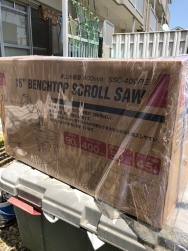 卓上糸鋸盤SK11 ボール盤