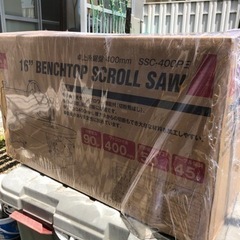 卓上糸鋸盤SK11 ボール盤