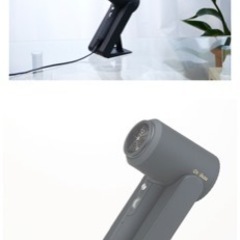 ドライヤー　Dr.Beau KAZE nice dryer pr...