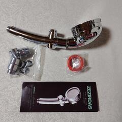 【決まりました】シャワーヘッドの画像