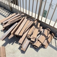 解体端材
