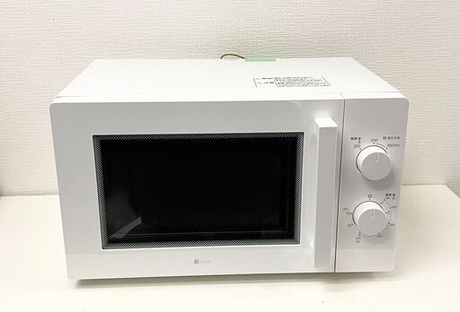 ニトリ 電子レンジ MM720CUKN4 2021年製 50HZ専用