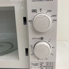 【レガストック川崎本店】アイリスオーヤマ 電子レンジ IMG-T177-5-W  2021年製の画像
