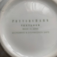 セットで500円⭐️Pottery Barn 食器セットの画像