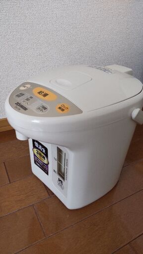 象印 電気まほうびん 電気ポット