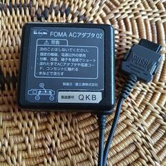 ガラケー充電器