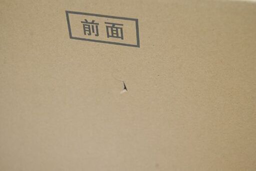 新品 リンナイ LPガス用 16号 給湯器 RUX-V1615FFUA(A)-E 屋内壁掛 FF方式 上方給排気型 (RUX-V161