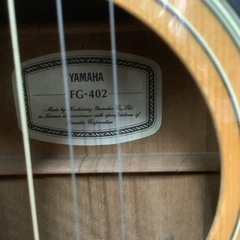 YAMAHA ヤマハ　アコースティックギター　アコギ　FG-402の画像