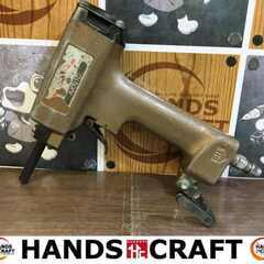 マキタ makita AKN10 釘抜き機 中古品 【ハンズクラ...