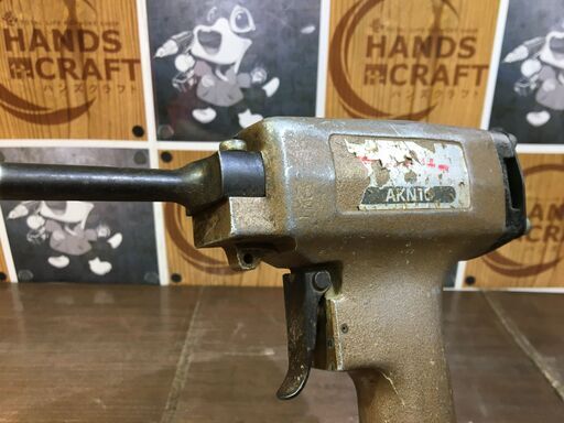 マキタ makita AKN10 釘抜き機 中古品 【ハンズクラフト宜野湾店】