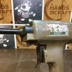 マキタ makita AKN10 釘抜き機 中古品 【ハンズクラフト宜野湾店】の画像