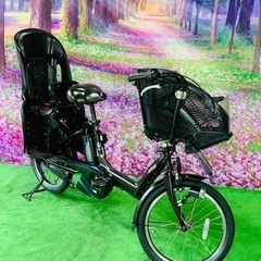 ❹ 5176子供乗せ電動アシスト自転車ヤマハ3人乗り対応20インチ