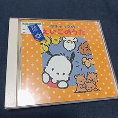 子供向けCD