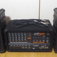 【商談中】パワードミキサー&PAスピーカー