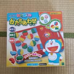 ドラえもんはじめてのかたちあわせゲーム