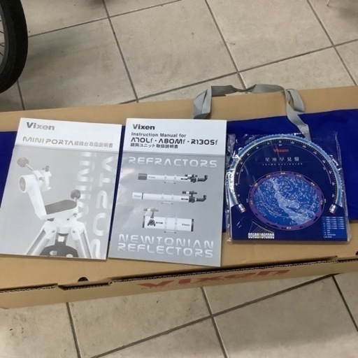 Vixen ビクセン　天体望遠鏡　望遠鏡　ミニポルタ　A70LF