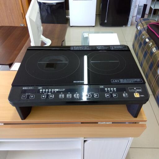 HJ496【中古】アイリスオーヤマ 2口IHコンロ IHK-W1S-B 2014年製