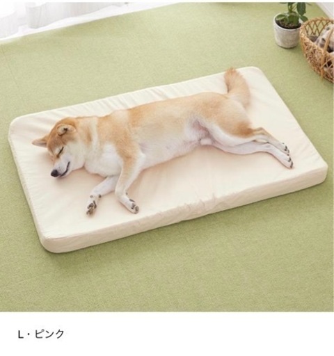 ペット用　体圧分散マットM   高反発　低反発