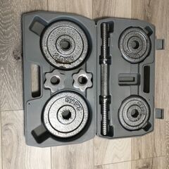 ダンベル　1個（重り1.25kg×2、2.5kg×2)