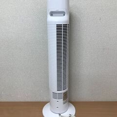 アイリスオーヤマ タワーファン 扇風機 TWF-M73-W 2019年製の画像