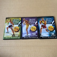 BILLY'S BOOT CAMP 3枚セット
