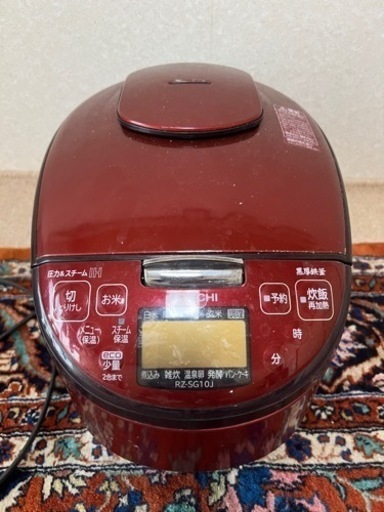 HITACHI 炊飯器 RZ-SG10J 難あり　1.0リットル　5.5合