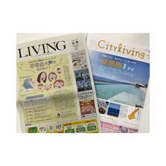 【未経験歓迎】お住まいエリアのお店を営業・取材して下さい！