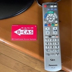 テレビ　Panasonic VIERA 2010年製の画像